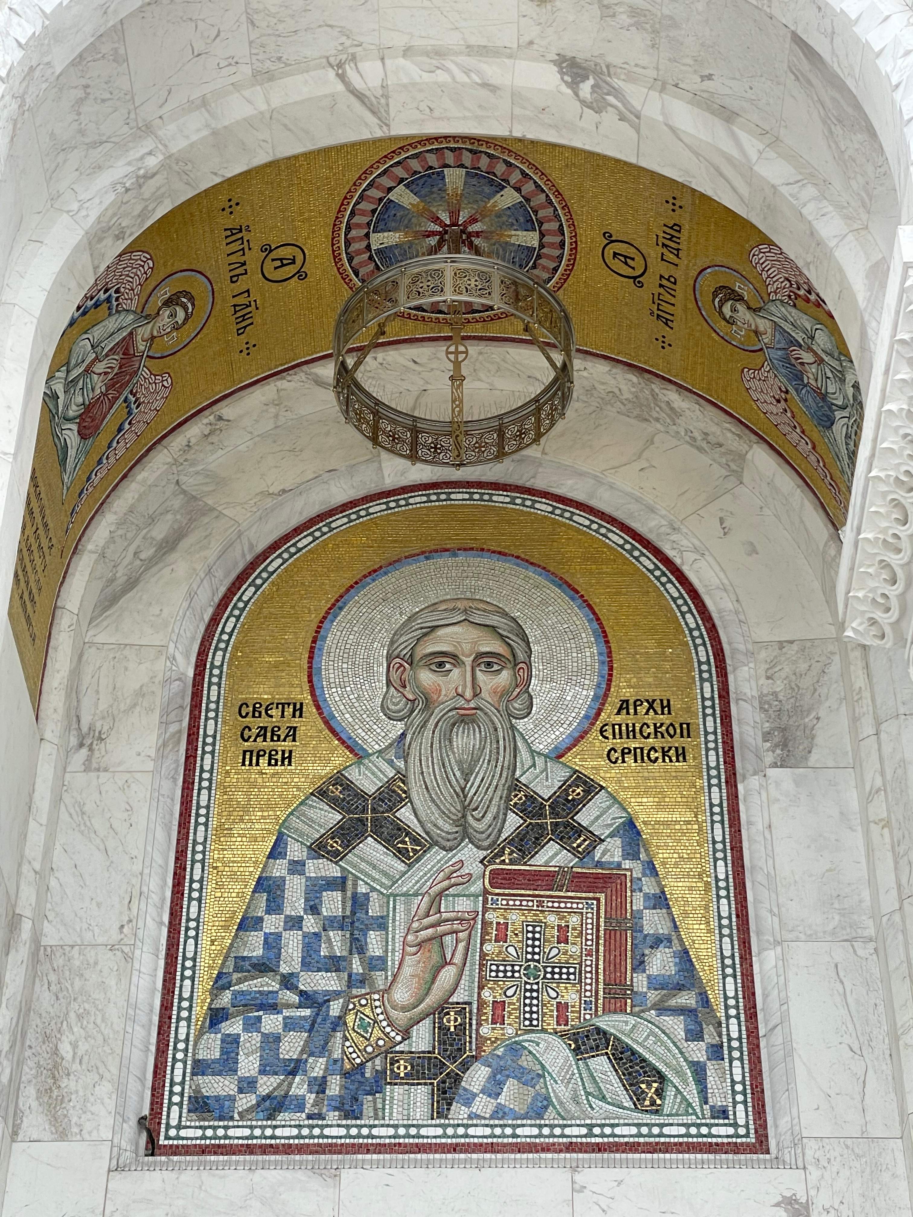 St.Sava